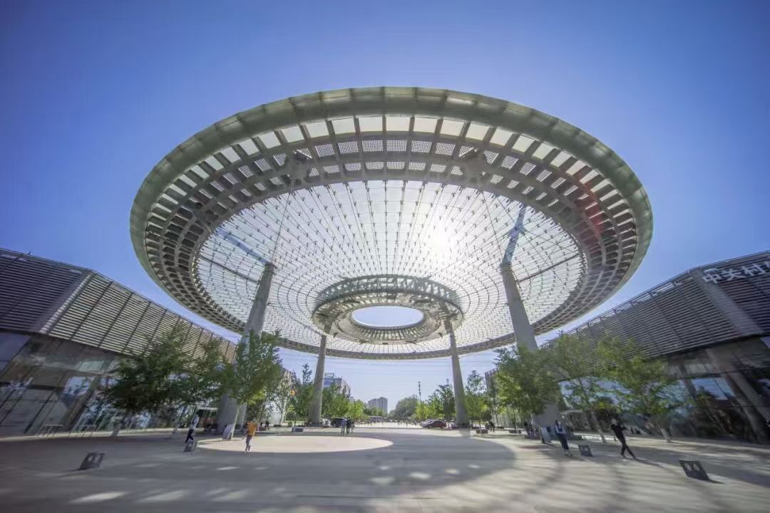 北京中关村软件园招商平台